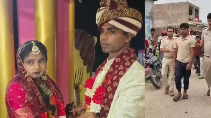 Bhagalpur Bride Found Hanging