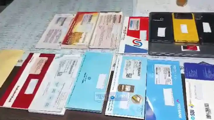 Muzaffarpur Video Call Trap 6 7M Extorted