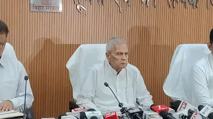 बिजेंद्र यादव 