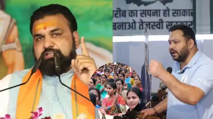 तेजस्वी यादव 