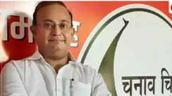 सत्ता में आने के बाद एनडीए सरकार 'बुलडोजर' की ही करती है बात : वीआईपी