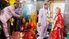 Bihar News : मुंगेर में हुई 'इंटरनेशनल' शादी, फिलीपींस की गोरी मेम बनीं बिहार की बहू, पैर छूकर लिया पति का आशीर्वाद