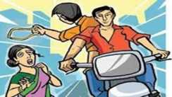 पटना में दिनदहाड़े चेन स्नैचिंग: भाजपा नेता के ड्राइवर की बेटी से मंगलसूत्र-चेन छीना, अपाची बाइक से फरार बदमाश