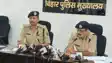 Bihar Police: एनकाउंटर से थर्राया बिहार! 1 जनवरी से अब तक इतनी बार हुई पुलिस अपराधी में मुठभेड़, कई इनामी कुख्यात धराएं, देखिए लिस्ट 