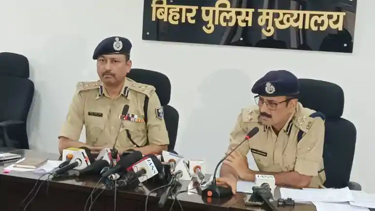 पुलिस मुख्यालय 