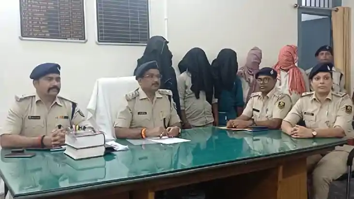 Bihar News : बिहार में फर्जी शादी कराने वाले गिरोह का पुलिस Bihar News : बिहार में फर्जी शादी कराने वाले गिरोह का पुलिस