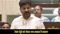 Bihar Politics