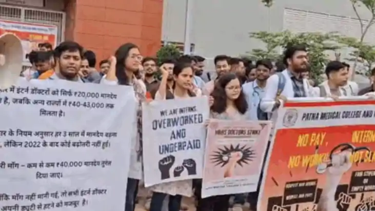 PMCH intern doctors strike ends PMCH intern doctors strike ends