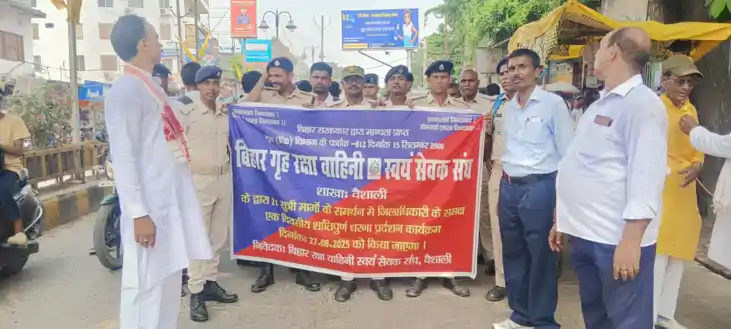 डायल 112 के कर्मियों के बाद अब होमगार्ड जवान भी सरकार से ना डायल 112 के कर्मियों के बाद अब होमगार्ड जवान भी सरकार से ना