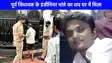 UP NEWS: पूर्व विधायक के भांजे का शव कमरे में मिलने से मचा हड़कंप, शव पर पड़ गए थे कीड़े, मां को पता ही नहीं चला