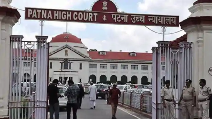 Patna highcourt - पटना हाईकोर्ट के 11 वकील बनेंगे जज, सुप्री Patna highcourt - पटना हाईकोर्ट के 11 वकील बनेंगे जज, सुप्री