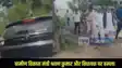 Nalanda shravan kumar attacked: