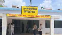 Bihar News : बिहार सरकार ने कंस्ट्रक्शन कंपनी को नहीं किया डेढ़ करोड़ रूपये का भुगतान, कोर्ट ने कार्यालय और जमीन की कुर्की जब्ती का दिया आदेश 