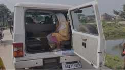 Nawada Torture on an couple