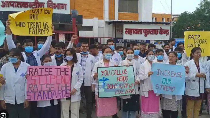 Patna News: पटना PMC सहित सभी सरकारी मेडिकल कॉलेजों में दूसर Patna News: पटना PMC सहित सभी सरकारी मेडिकल कॉलेजों में दूसर