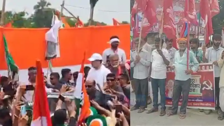 Voter Adhikar Yatra Voter Adhikar Yatra