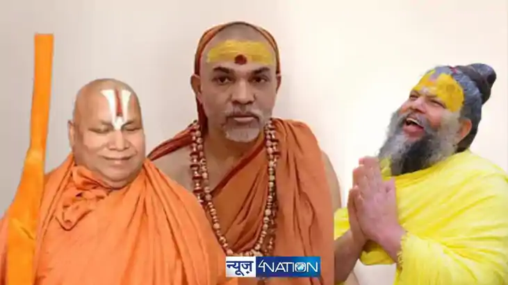 Jagadguru Rambhadracharya Jagadguru Rambhadracharya