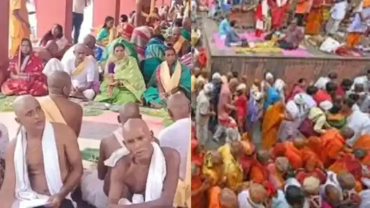 Gayaji Pitru Paksha Fair 2025 Gayaji Pitru Paksha Fair 2025