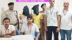 Bihar News : गया जंक्शन पर RPF की बड़ी कार्रवाई, 'ऑपरेशन यात्री सुरक्षा' के तहत 2 शातिर चोरों को किया गिरफ्तार, चोरी के 2 मोबाइल किया बरामद