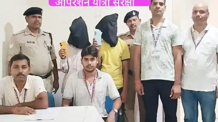 Bihar News : गया जंक्शन पर RPF की बड़ी कार्रवाई, 'ऑपरेशन यात