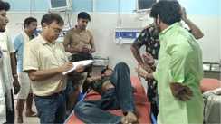 Bihar Crime : आरा में संदिग्ध परिस्थितियों में युवक को लगी गोली, हालत गंभीर, परिजनों और दोस्तों से पूछताछ जारी