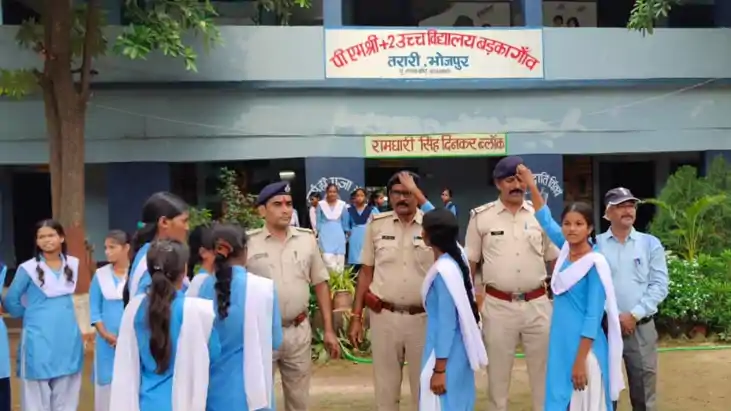Bihar News : भोजपुर के थानों में रक्षाबंधन का हुआ विशेष आयोज