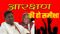 Review of Reservation