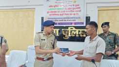 Bihar Police: पुलिस ने बरामद किए 35 लाख के चोरी-गुम हुए मोबाइल, ऑपरेशन मुस्कान के तहत मोबाइल हाथ में आते ही लोगों के खिल उठे चेहरे