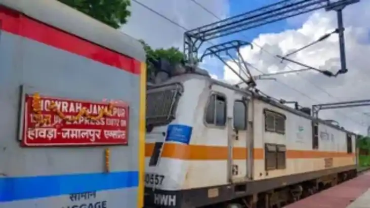 Jamalpur-Howrah Super Express