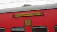 Patna Ahmedabad Express 