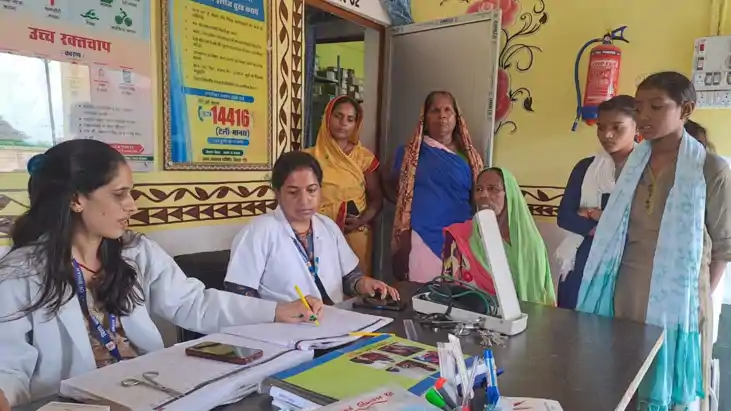 Bihar free health checkup scheme
