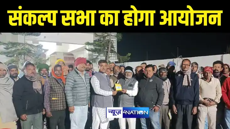 Bihar News : मुजफ्फरपुर में अटल बिहारी वाजपेयी के जन्मदिवस क