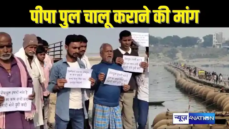 BIHAR NEWS - पूर्व डिप्टी सीएम तेजस्वी यादव के राघोपुर में ग BIHAR NEWS - पूर्व डिप्टी सीएम तेजस्वी यादव के राघोपुर में ग