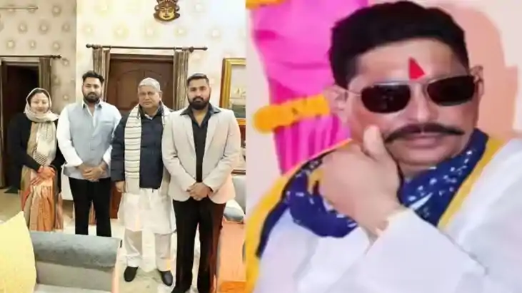 अनंत सिंह 