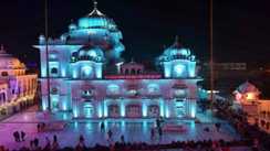 Patna News: प्रकाश पर्व आज, पटना में बदली रहेगी यातायात व्यवस्था, घर से निकलने से पहले जान लें पूरा रुट