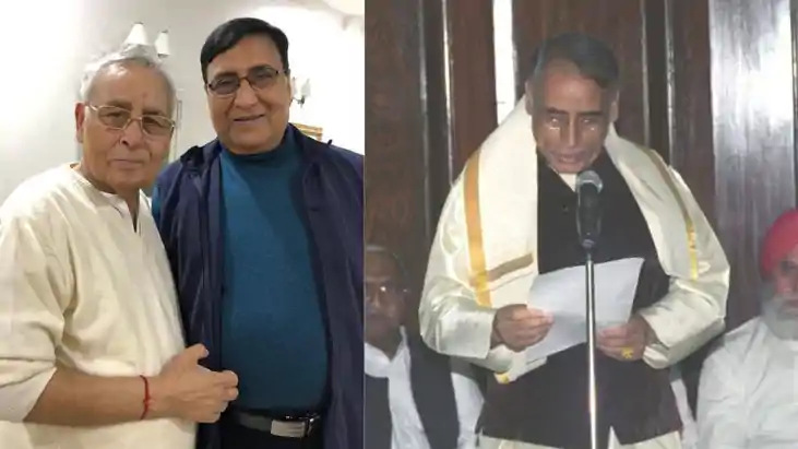 किंग महेंद्र 