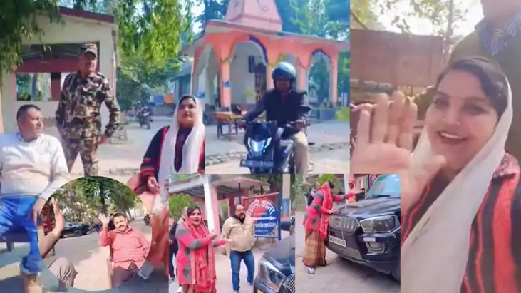 वैशाली थाना 