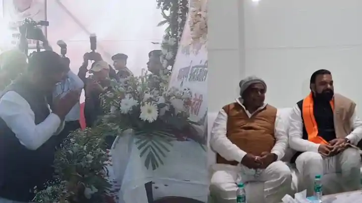 Jharkhand News : गोड्डा में जुटे झारखंड और बिहार के बड़े नेत