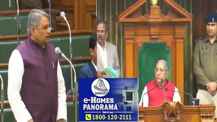 KK पाठक को सरकार ने दिया बड़ा झटका, वाइस चांसलर की बैठक को क