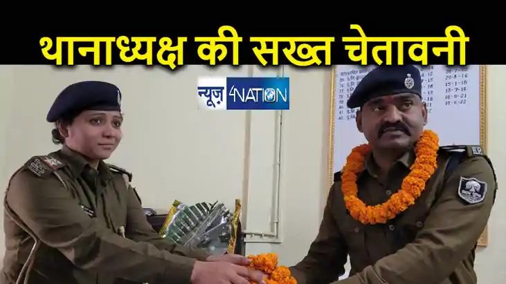 निष्पक्ष और भयमुक्त लोकसभा चुनाव कराने की प्राथमिकता के साथ 
