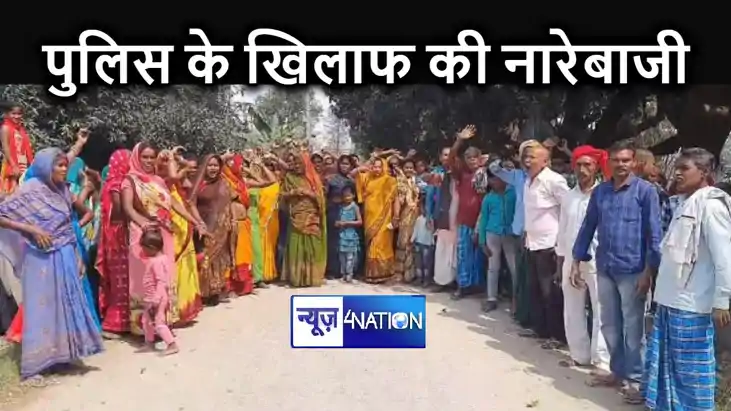 प्रतिमा विसर्जन के दौरान हुए विवाद 21 लोगों पर केस दर्ज, गुस