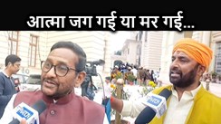 RJD-कांग्रेस के तीन विधायकों के भाजपा में जाने से मचा हंगामा, भाजपा ने कहा हमारी सरकार पर उनका विश्वास, राजद ने ईडी-सीबीआई के डर को बताया वजह