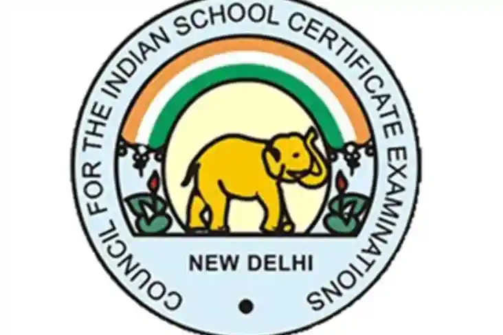 CISCE 12वीं पासिंग क्राइटेरिया बदला, अब इन  5 विषयों में पास