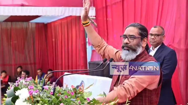 Jharkhand Hemant soren: झारखंड सरकार की बड़ी सौगात! सरकारी क
