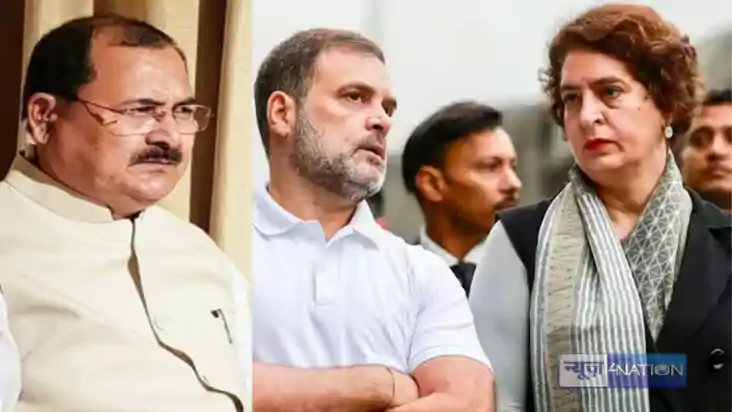 MAHAKUMBH 2025 - सनातन विरोधी हैं राहुल गांधी और प्रियंका गा