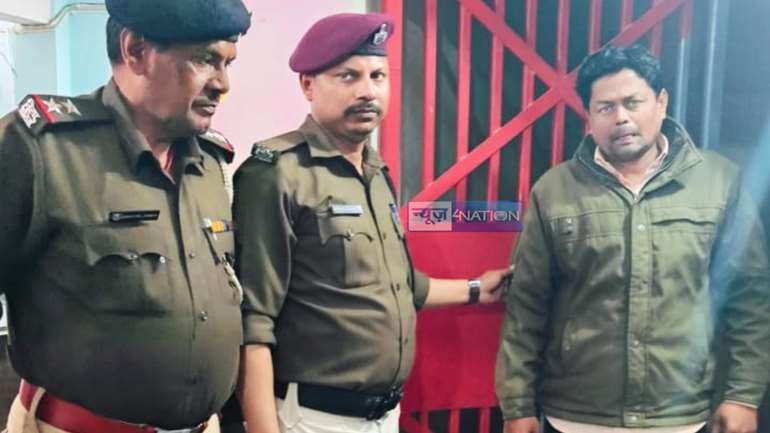 Muzaffarpur News : फर्जी टीटीई को अवैध वसूली करते RPF ने किया गिरफ्तार, जांच के बाद छुपे “रुस्तम” अली का हुआ खुलासा 