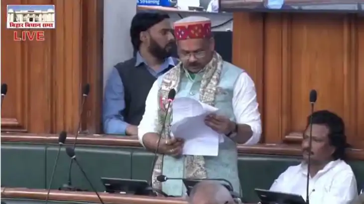 बाढ़ जिला बनाओ : 160 साल पुराना अनुमंडल अब तक क्यों है जिला 