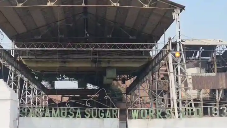 गोपालगंज की सासामुसा चीनी मिल के दिन बहुरेंगे; निरीक्षण के ब