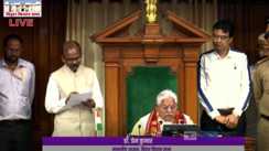 Bihar Assembly adjourned sine die