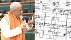 5 Percent Bihar Land Records Missing Tech Hunt Launched